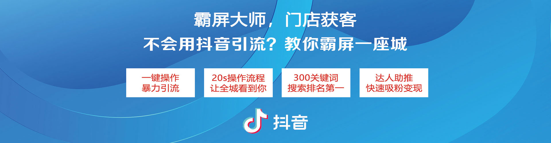 木垒哈萨克竞价代运营